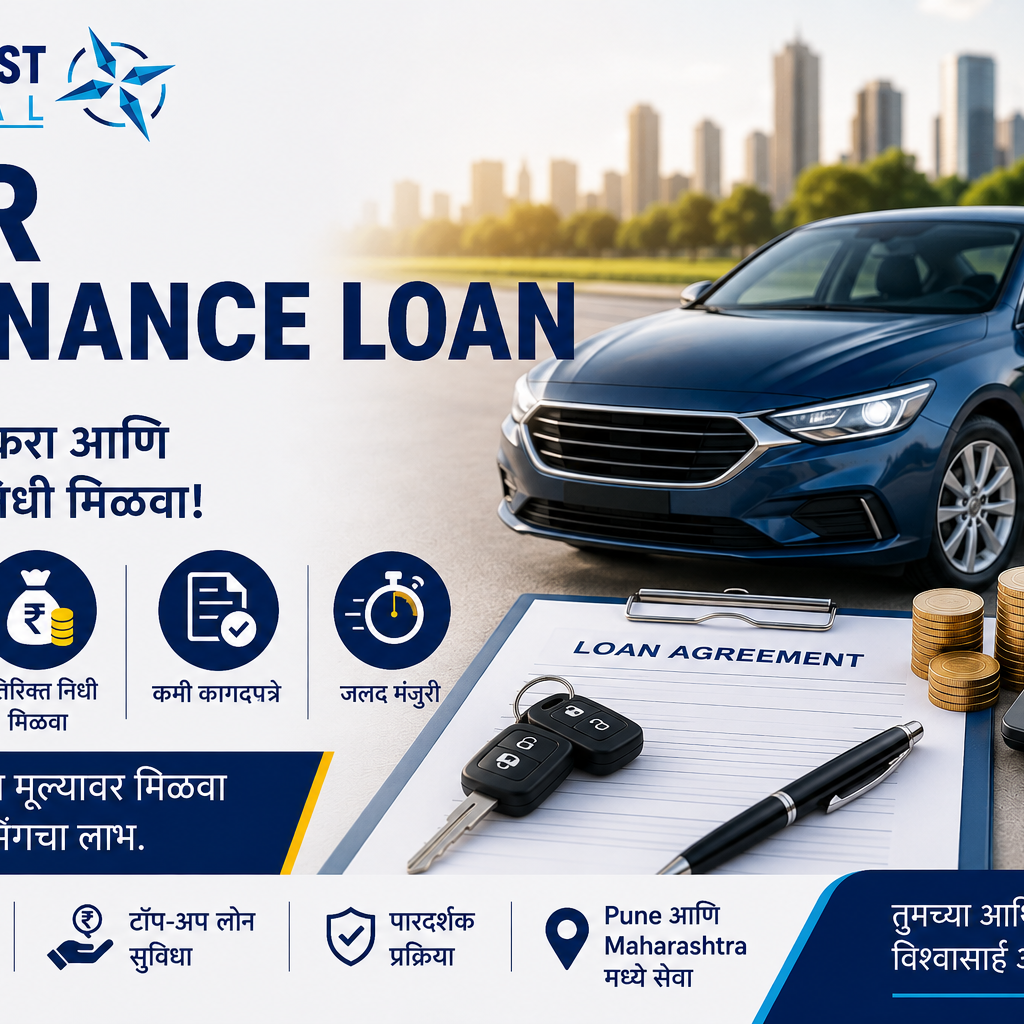 Car Refinance Loan