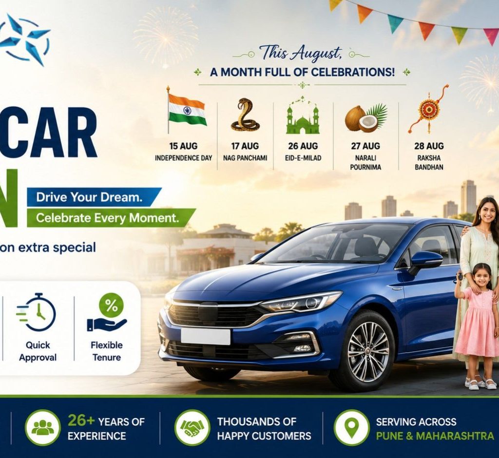 New Car Loan